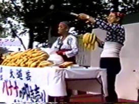 �N���b�N���܂��ƁA�̍������_��̃r�f�I������܂�